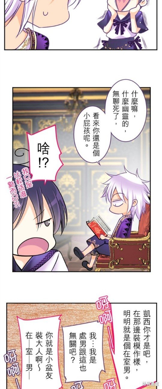 第123话