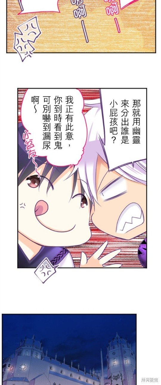 第123话
