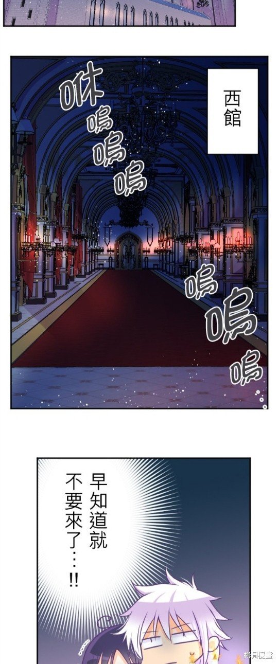 第123话