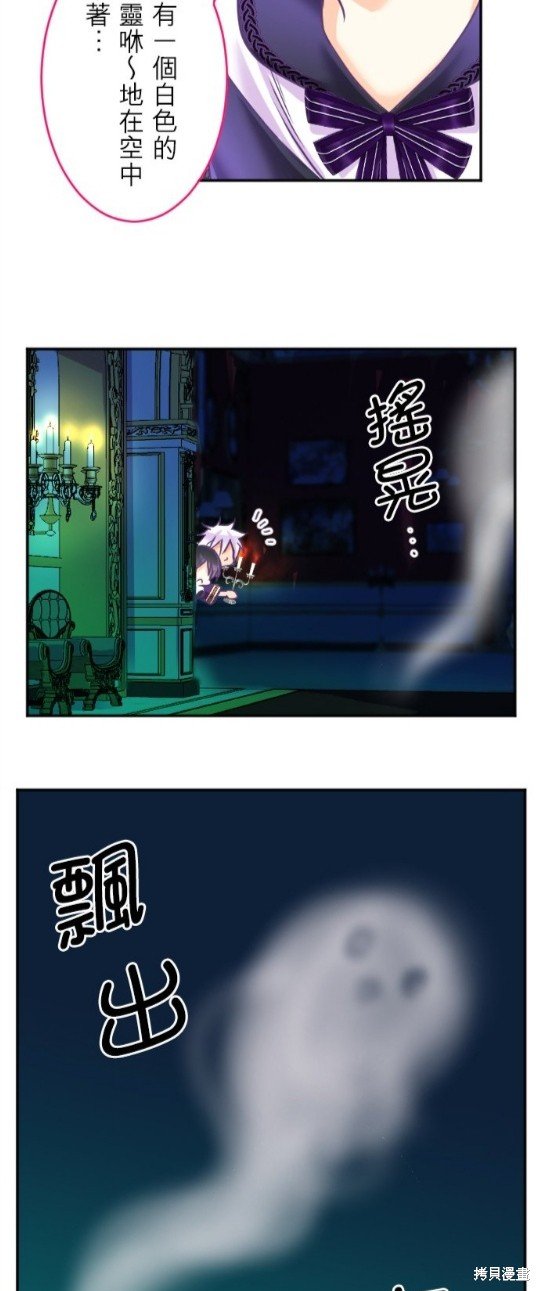 第123话