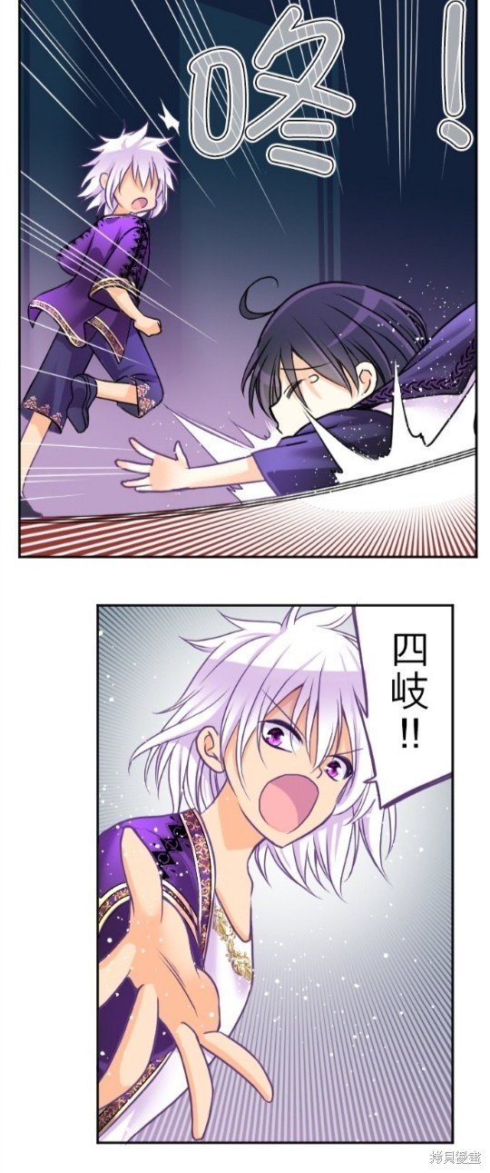 第123话