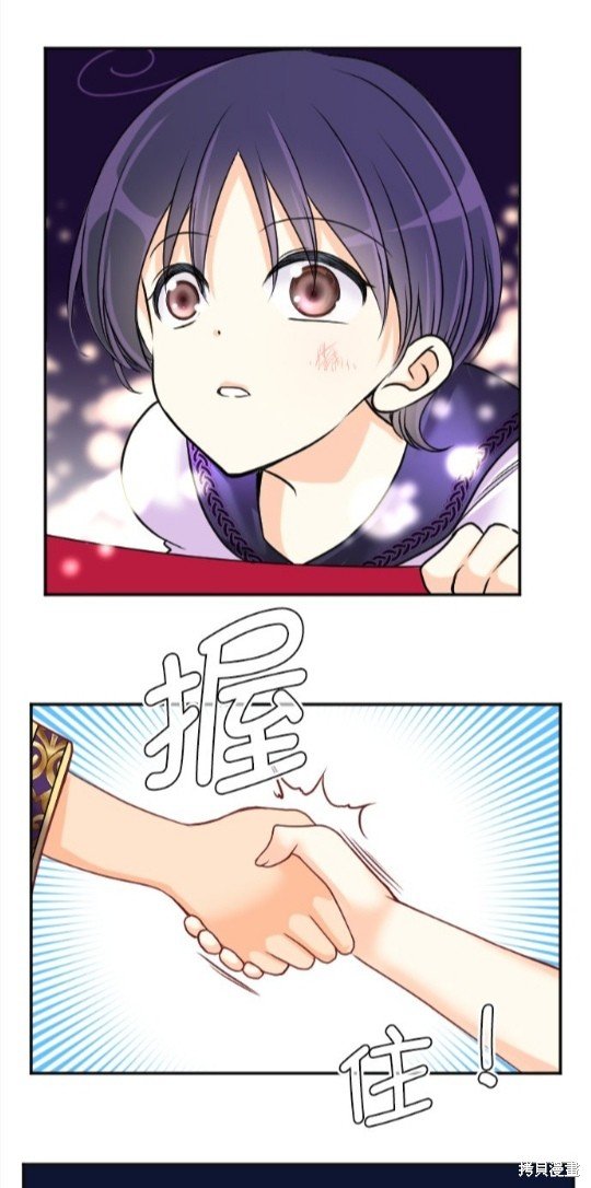 第123话