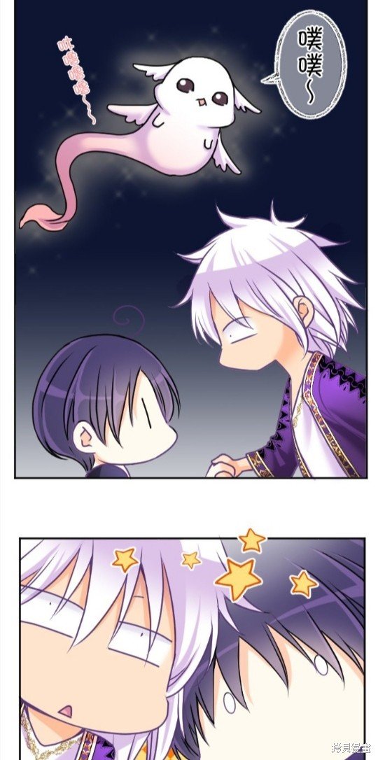第123话