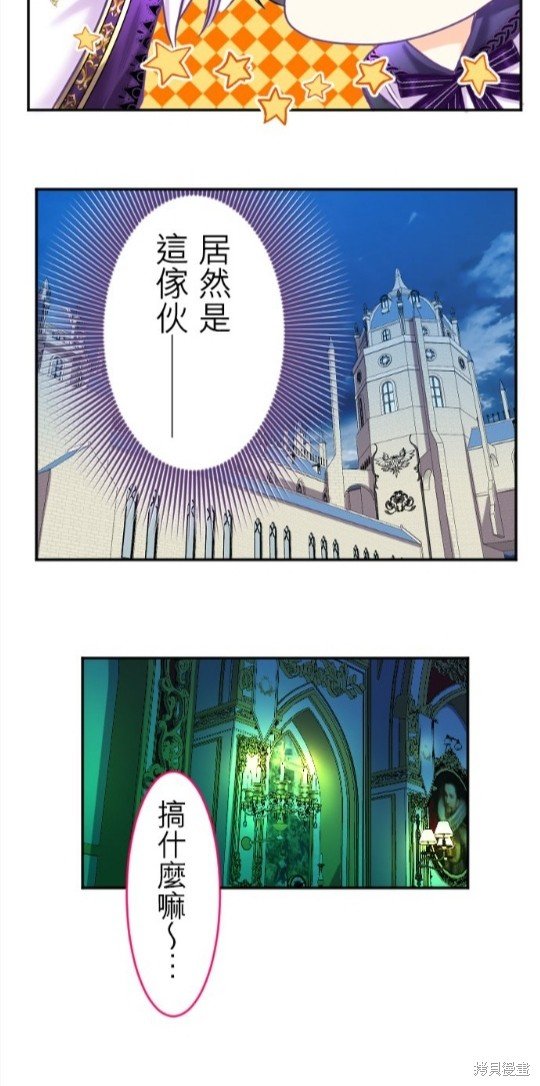 第123话