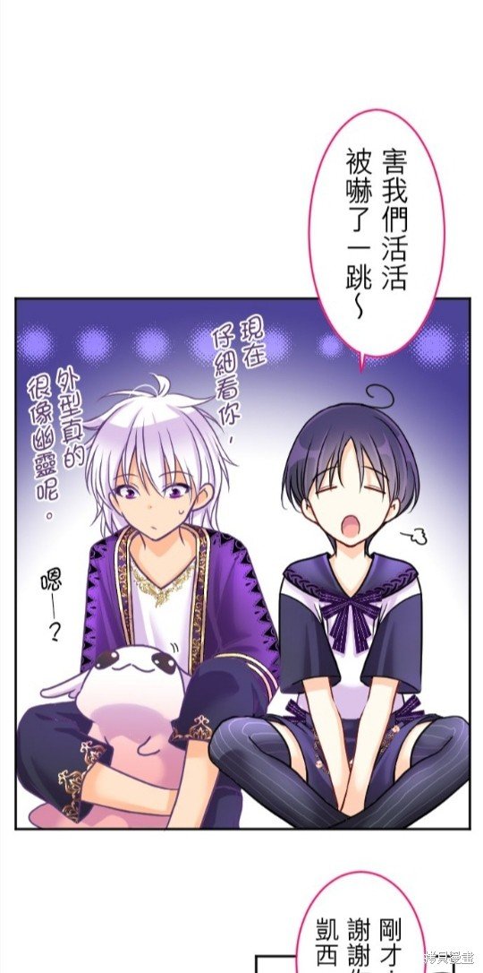 第123话