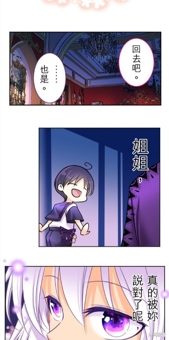 第123话