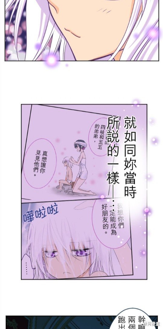 第123话