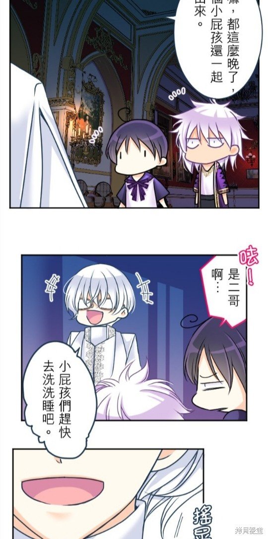 第123话