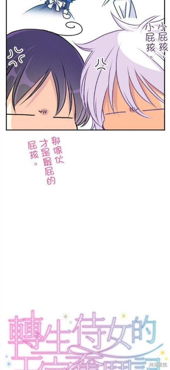 第123话