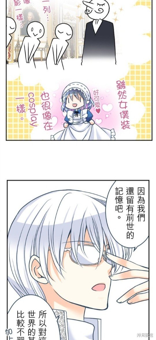 第123话