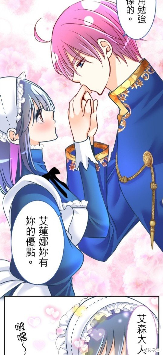第123话
