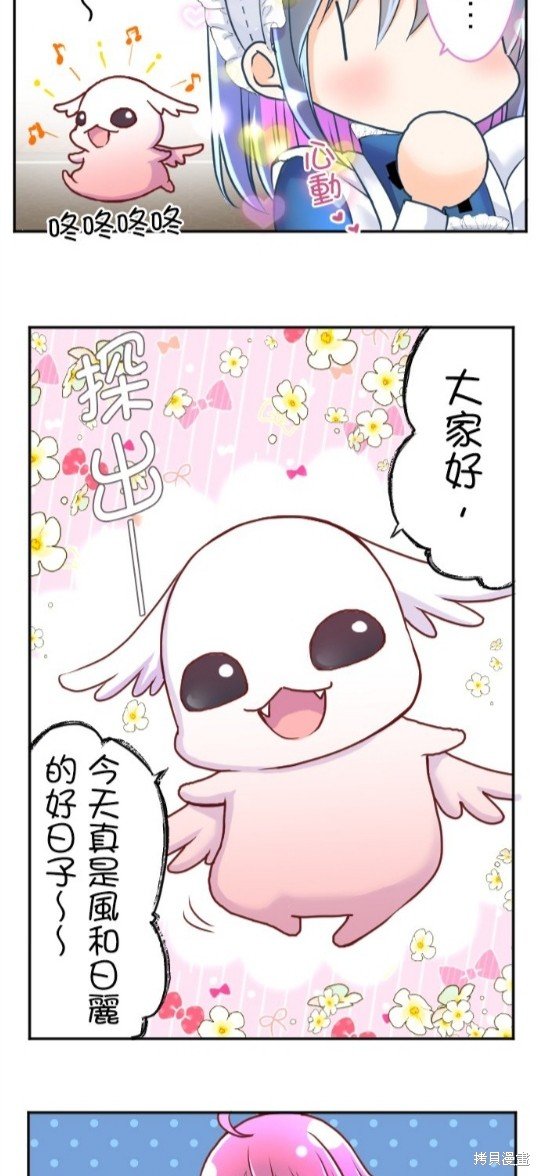 第123话