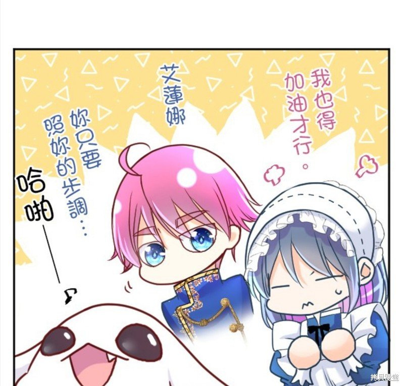 第123话