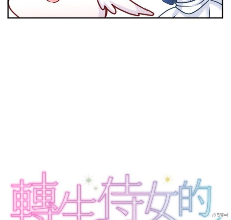 第123话