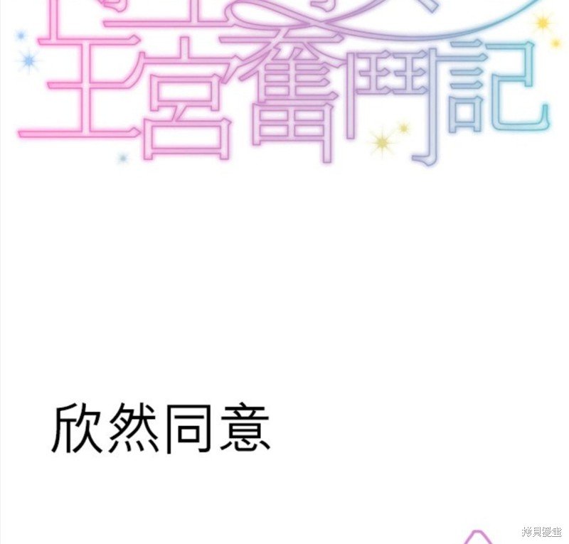 第123话
