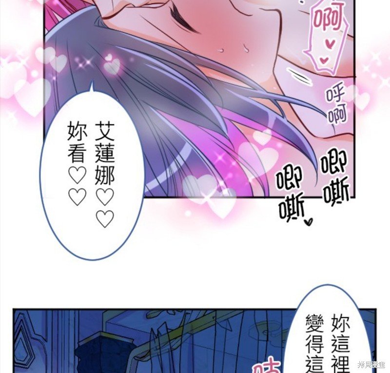 第123话