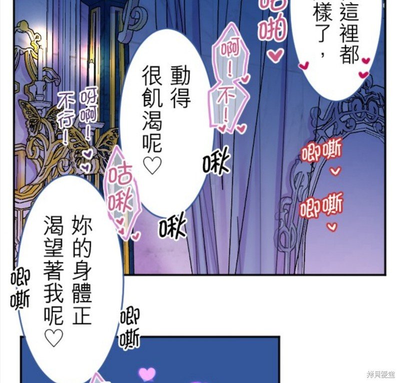 第123话