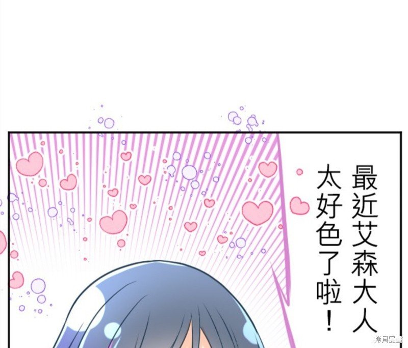 第123话
