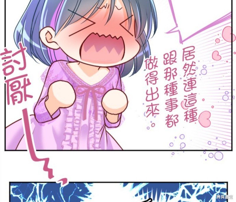 第123话