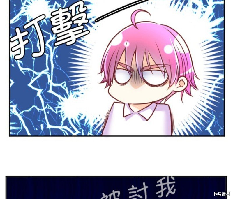 第123话