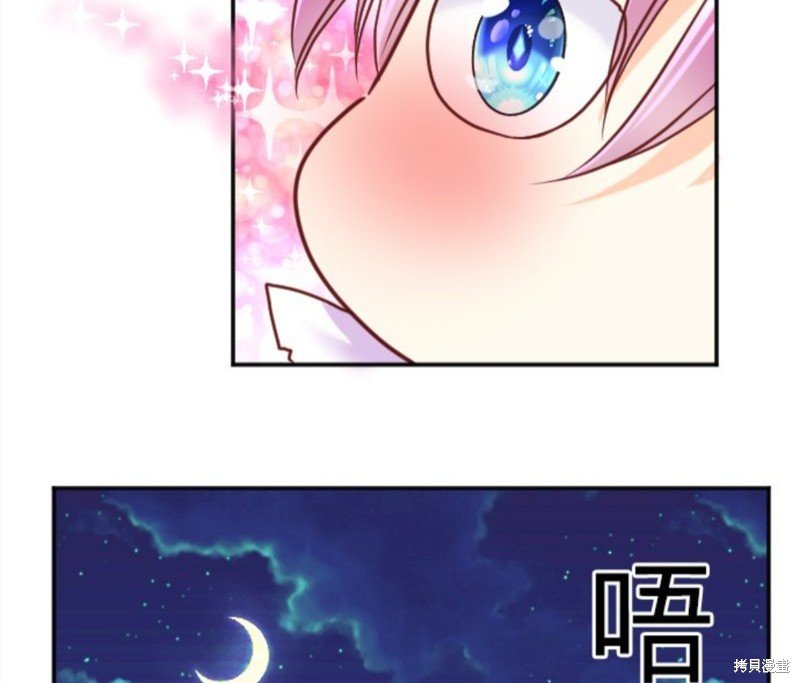 第123话