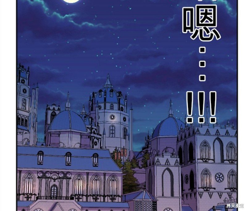 第123话