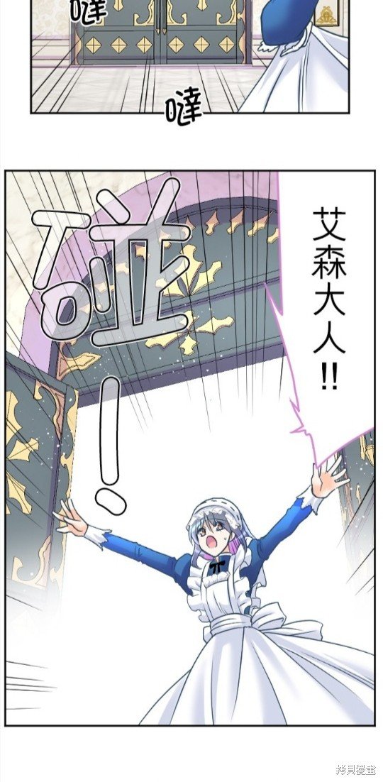第124话
