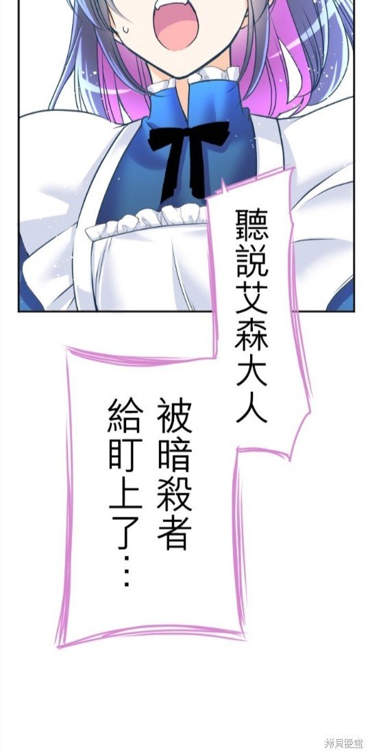 第124话