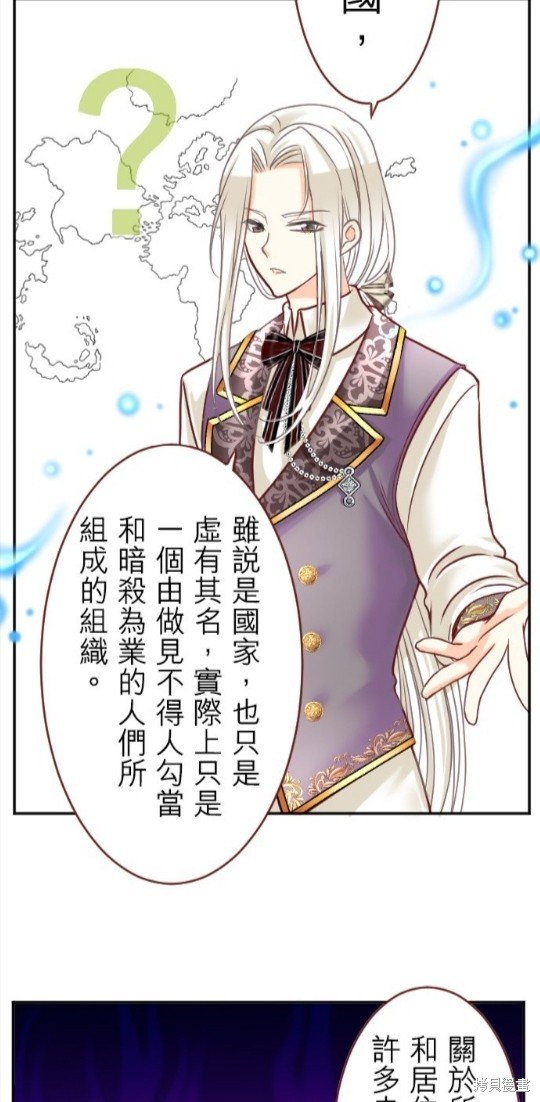 第124话