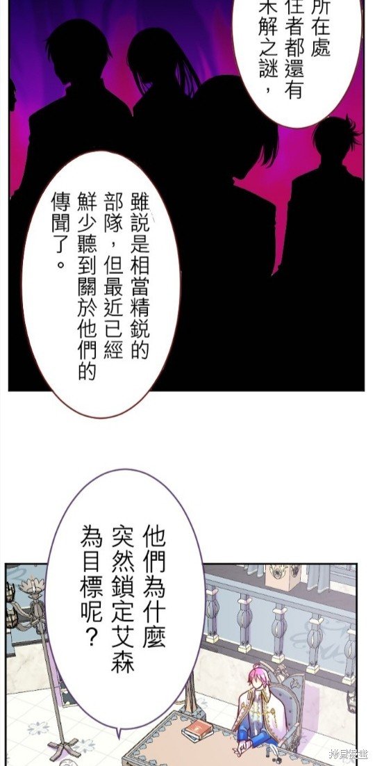 第124话