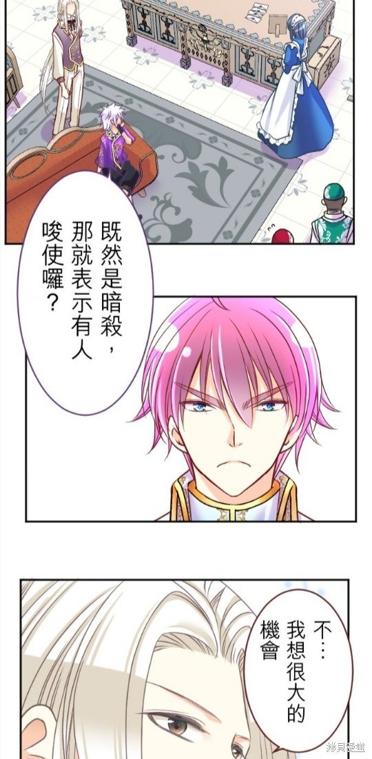 第124话