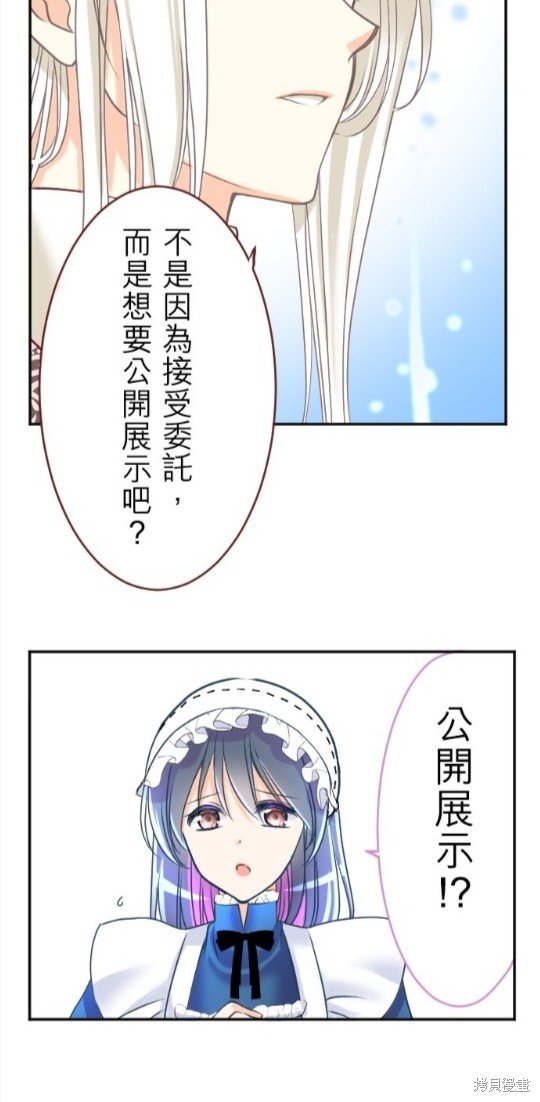 第124话