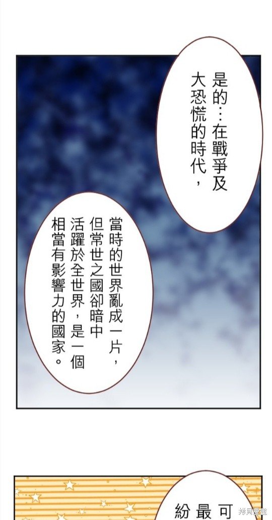 第124话