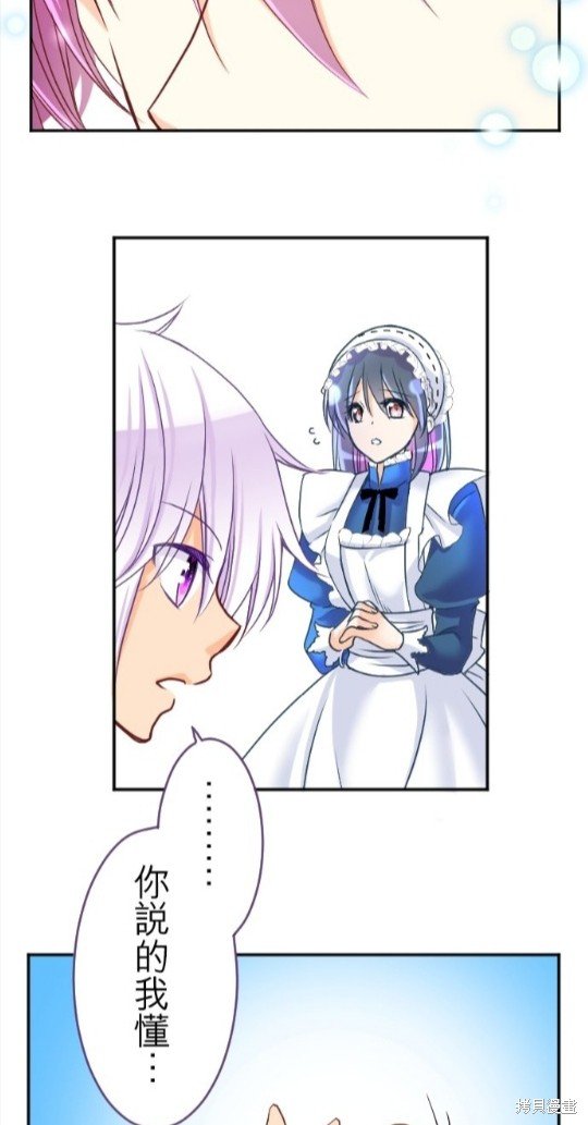 第124话