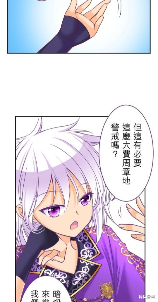 第124话