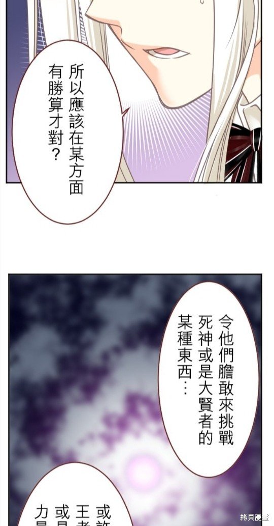 第124话