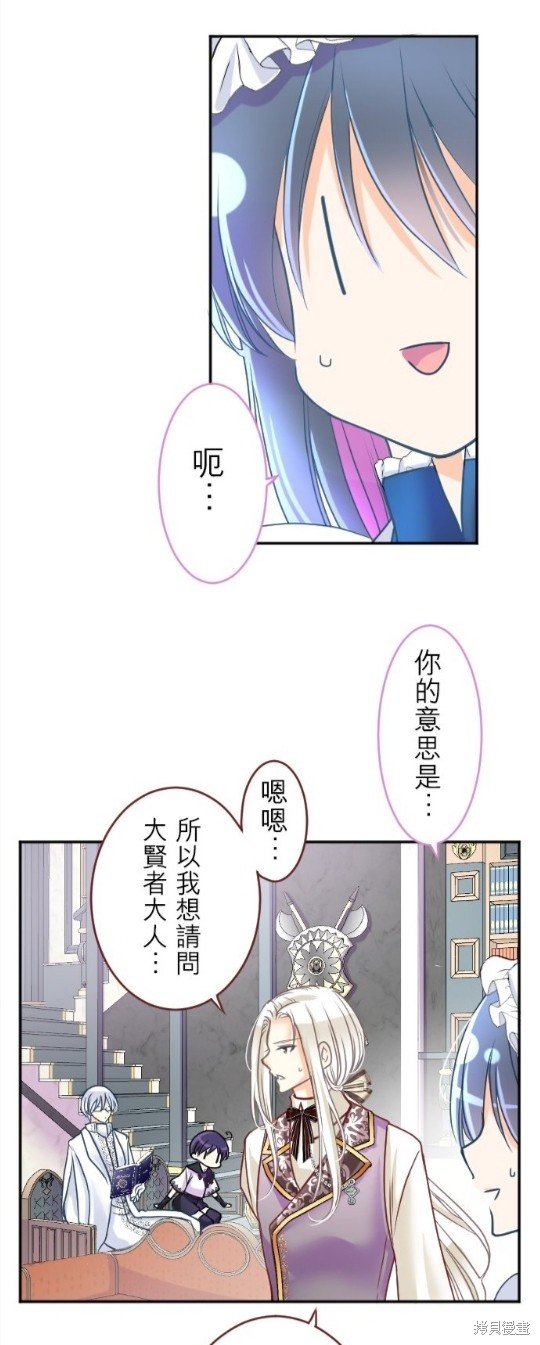 第124话