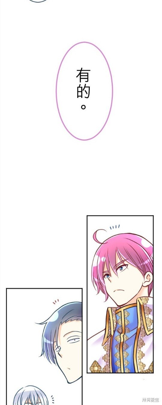 第124话