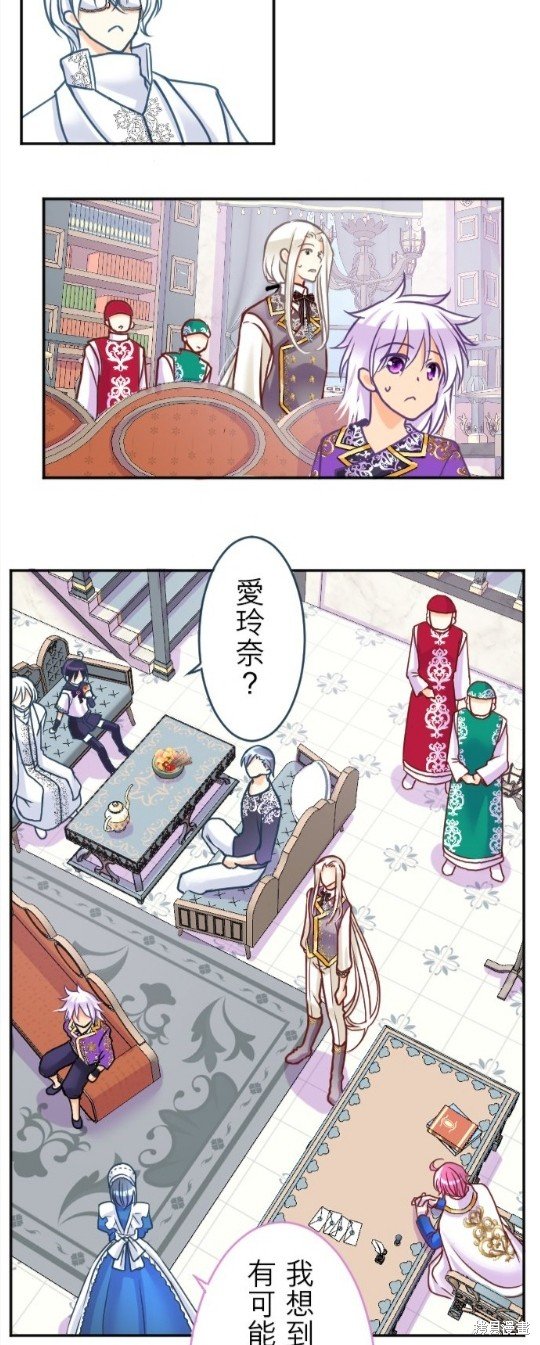 第124话