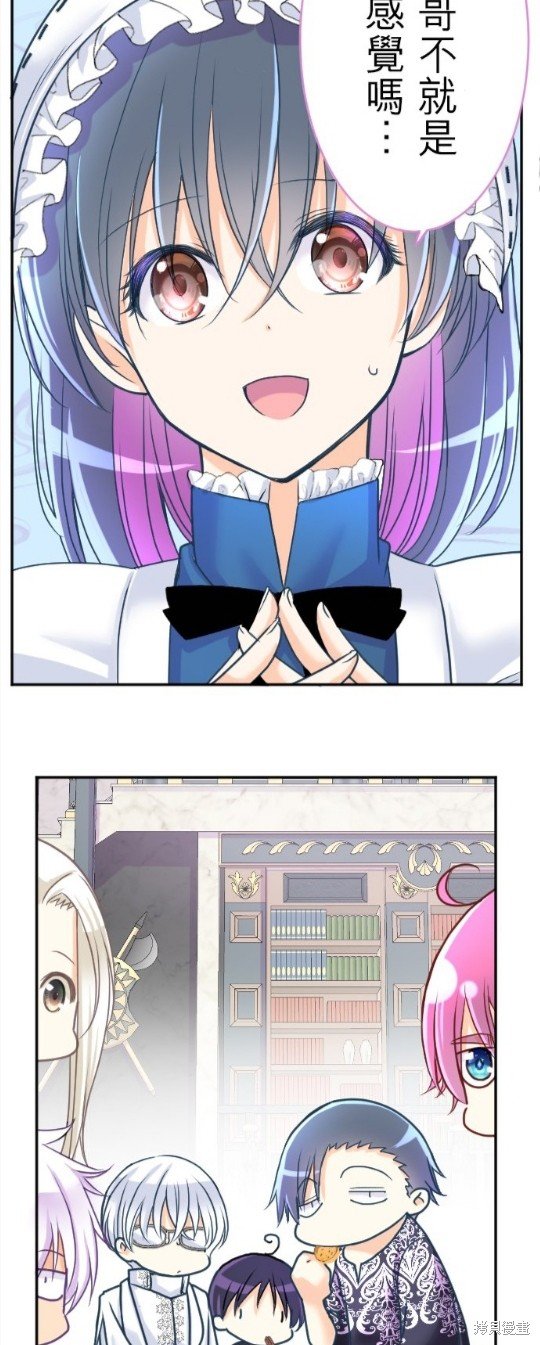 第124话