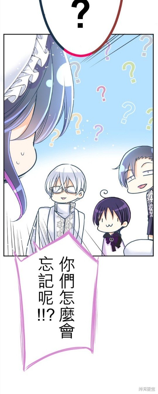 第124话