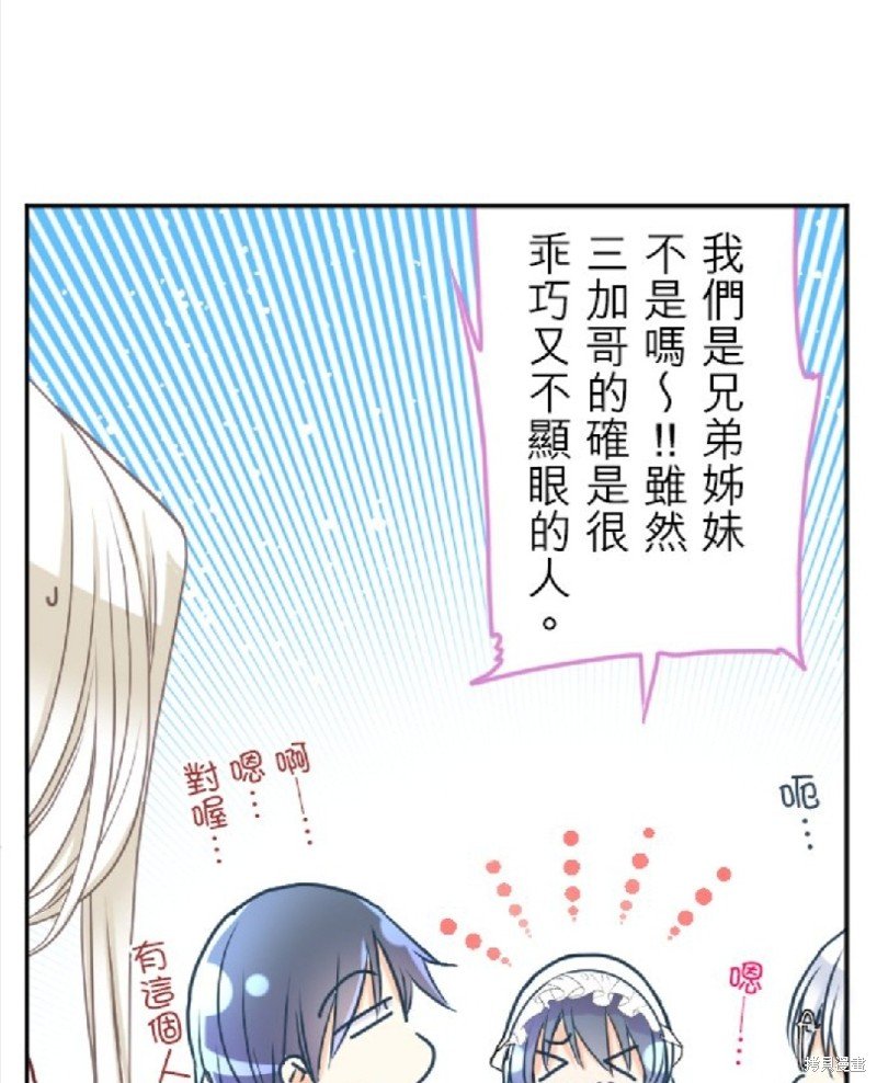 第124话