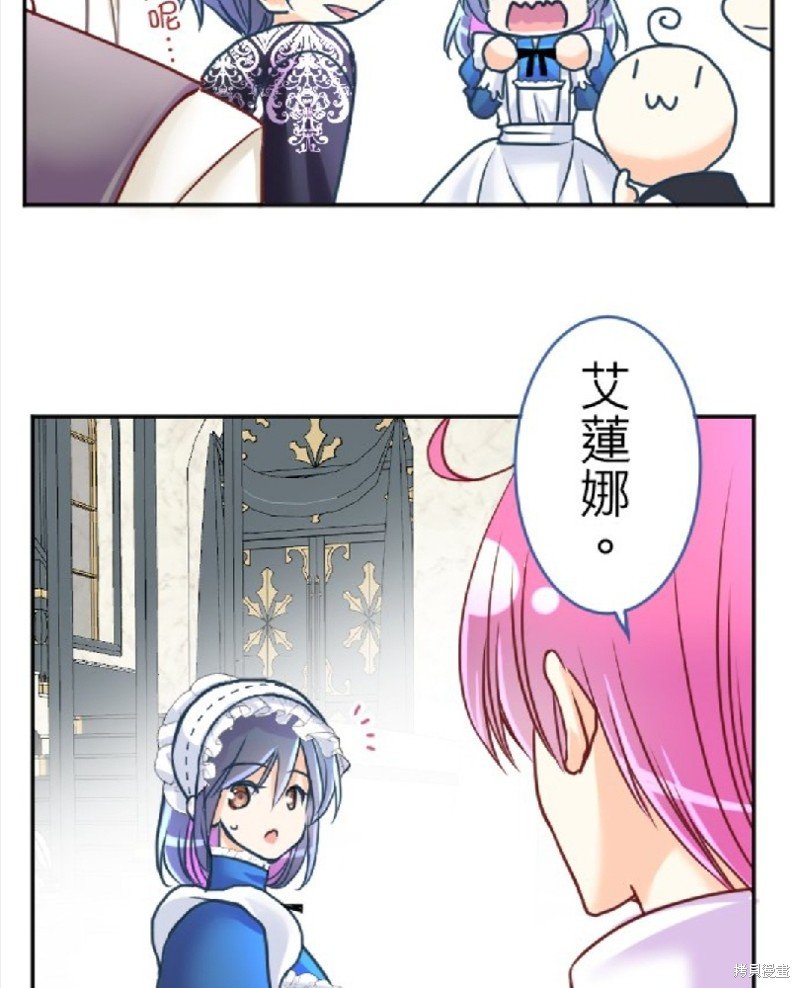 第124话