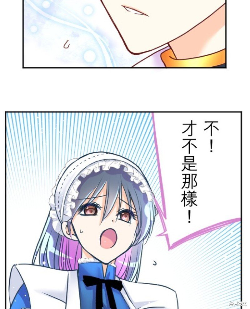 第124话