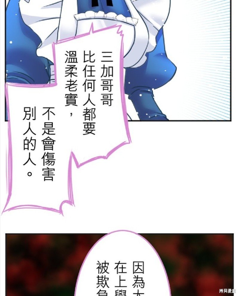 第124话