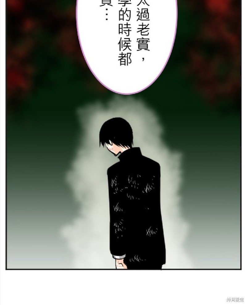 第124话