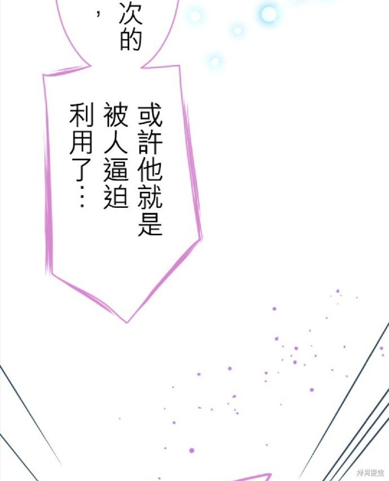 第124话