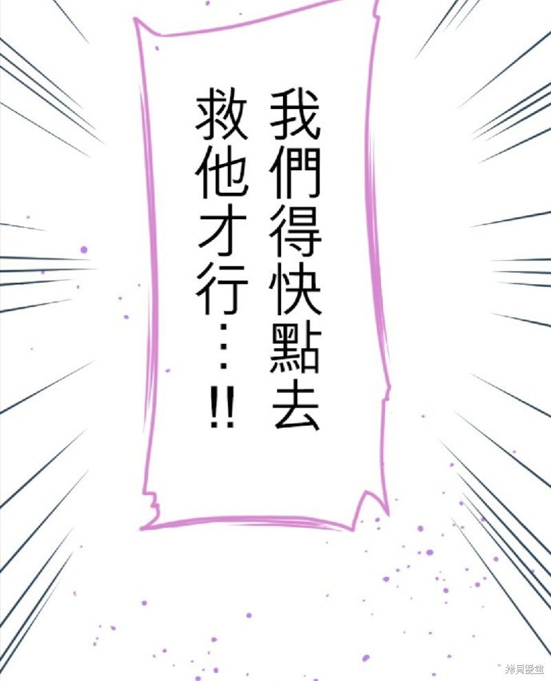 第124话