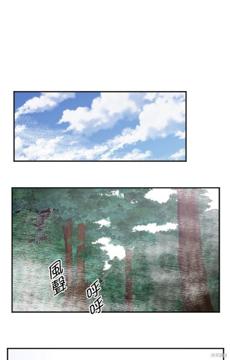 第124话