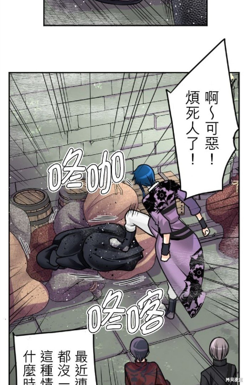 第124话